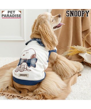 PET PARADISE スヌーピー リボントレーナー 《ブルー》 中型犬