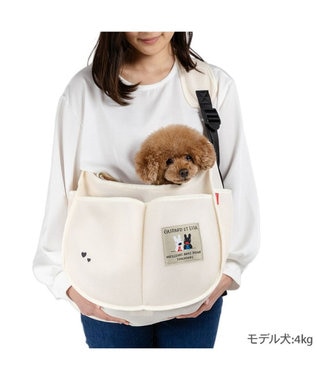 PET PARADISE リサとガスパール メッシュスリング 《ホワイト》 Ｍ 小型犬 約4～8㎏ ホワイト