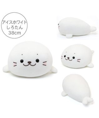 Mother garden しろたん クール ぬいぐるみ 38cm 《アイスホワイト》 単品 アイスホワイト