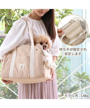 PET PARADISE ペットパラダイス くまちゃん あごのせ キャリーバッグ 小型犬 M ブラウン