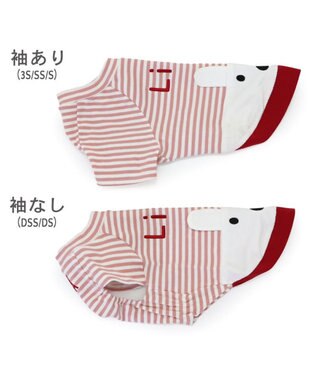 PET PARADISE リサとガスパール リブＴシャツ 《フェイス リサ》 小型犬 リサ