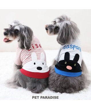 PET PARADISE リサとガスパール リブＴシャツ 《フェイス リサ》 小型犬 リサ