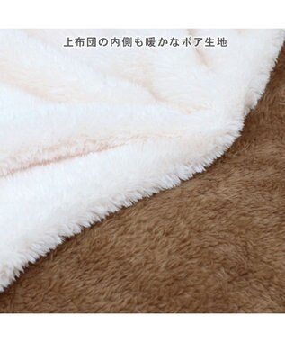 PET PARADISE スヌーピー 遠赤外線 一緒にぽかぽかマット 《赤屋根ハウス》 小型犬 ホワイト×ブラウン