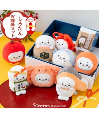 Mother garden しろたん お歳暮マスコットセット ぬいぐるみ 8個セット