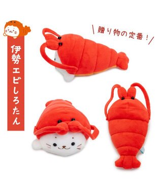Mother garden しろたん お歳暮マスコットセット ぬいぐるみ 8個セット 0