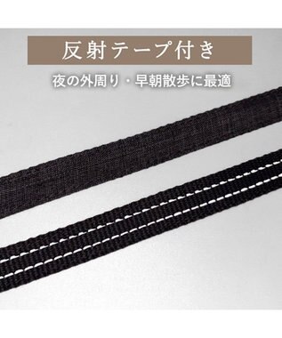 PET PARADISE ペットパラダイス ショルダーリード SS～Ｓ 小型犬 チャコールグレー