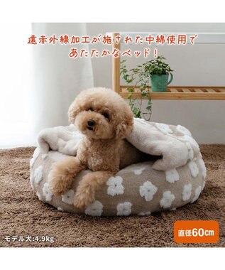 PET PARADISE ペットパラダイス  ボア寝袋 丸型《お花柄》M  径60cm 小型犬 ベージュ