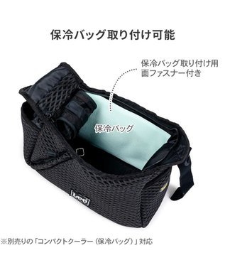 PET PARADISE Lee ラッセルスリング 《ブラック》 Ｍ 小型犬 ブラック