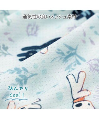 PET PARADISE リサとガスパール 接触冷感  ワンピース 《海草柄》 小型犬 ライトブルー
