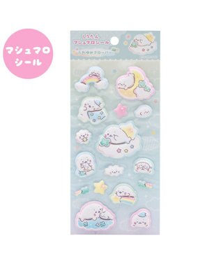 Mother garden しろたん マシュマロシール ふわゆめクローバー 0