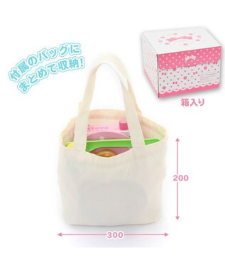 Mother garden マザーガーデン 木のおままごと 野いちご プレミアムＢＯＸ 《アウトドアセット》 ピンク（淡）