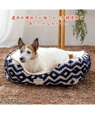 PET PARADISE ペットパラダイス 四角 カドラー 《カントリー柄》 Ｍ ホワイト×ネイビー