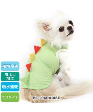 PET PARADISE 犬の服 夏 ひんやり 恐竜 タンクトップ 【小型犬】クールマックスエコメイド クール メッシュ 接触冷感 虫よけ 黄緑