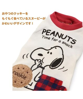 PET PARADISE スヌーピー ペティヒート プレミアム タンクトップ 《おやつ柄》小型犬 白～オフホワイト