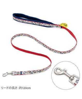 PET PARADISE スヌーピー なかよしリード ４Ｓ～３Ｓ ホワイト×レッド