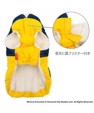 PET PARADISE ミニオン ボブ 遠赤外線 脇開き ベスト 小型犬 イエロー
