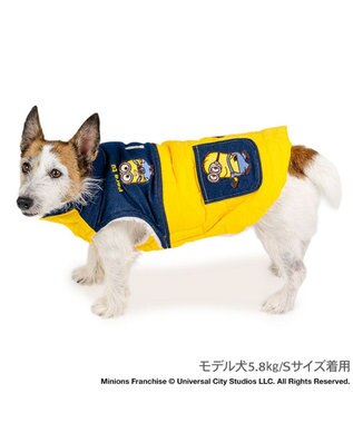 PET PARADISE ミニオン ボブ 遠赤外線 脇開き ベスト 小型犬 イエロー
