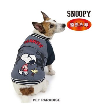  スヌーピー 遠赤外線 スカジャン 《龍》 小型犬