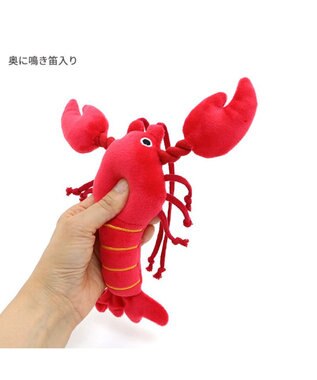 PET PARADISE ペットパラダイス おもちゃトイ 伊勢えび 赤