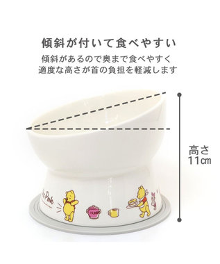 PET PARADISE ディズニー くまのプーさん 高さのある フードボウル 白～オフホワイト
