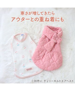 PET PARADISE ペットパラダイス ペティヒート天竺 タンクトップ 《さくらんぼ柄》  中型犬 大型犬 ピンク