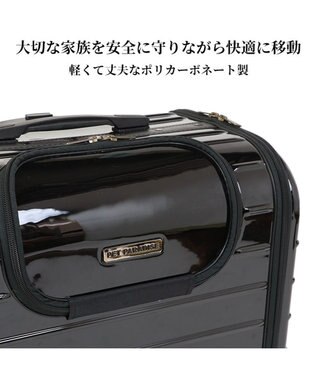 PET PARADISE キャリーバッグ キャスター付き 4輪 カート【小型犬】 ハード ブラック 黒