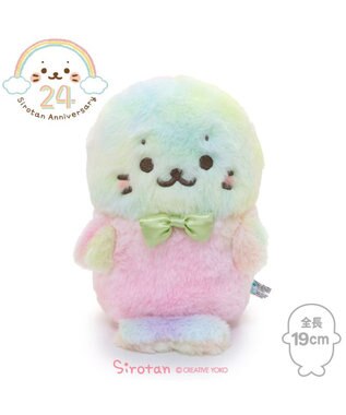 Mother garden しろたん 虹のふわふわ マスコット 19cm -