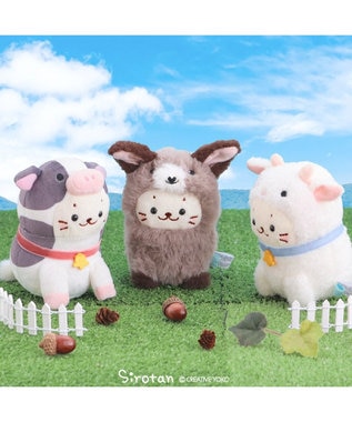Mother garden しろたん お座り ちびマスコット 赤ちゃんシリーズ うし・ロバ・ヤギ・ 11cm 単品 赤ちゃん うし