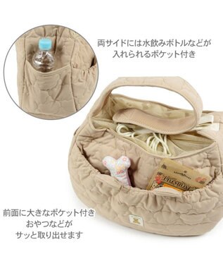 PET PARADISE ペットパラダイス くまちゃん ソフト スリング M 小型犬 4～8kg ベージュ