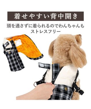 PET PARADISE Lee アウターハーネス 《チェック》 小型犬 ブラック×ホワイト