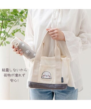 Mother garden しろたん ワンプッシュ ステンレス ボトル  480mL -