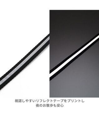 PET PARADISE 両面反射リード ブラック120cm【ＳＭ】 黒