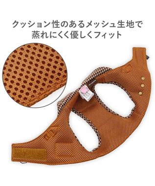 PET PARADISE ペットパラダイス ツイルベストハーネス ３Ｓ ブラウン
