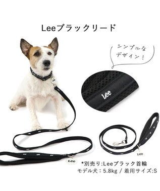 PET PARADISE 犬 リード Ｌｅｅ おしゃれ 【４Ｓ~３Ｓ】 反射 チャーム付き 黒