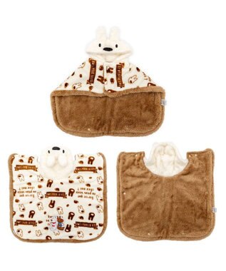 PET PARADISE リサとガスパール 着る毛布 《カフェ柄》 小型犬 ホワイト×ブラウン