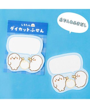  しろたん ダイカット付箋 《糸でんわふきだし》 単品