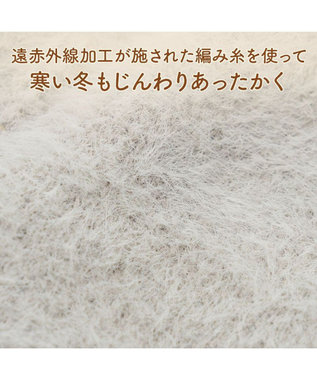PET PARADISE ペットパラダイス ぬくふわニット 《グレー》 中型犬 大型犬 グレー