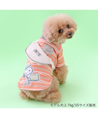 PET PARADISE スヌーピー お揃いTシャツ マルチボーダー 《オレンジ》 小型犬 オレンジ