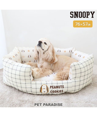 PET PARADISE スヌーピー カドラー 《クッキー柄》 76×57cm
