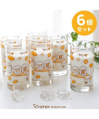  しろたん グラス 6個セット 《マルシェ柄》