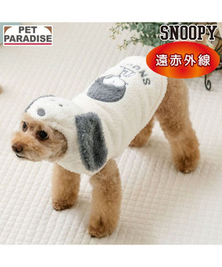  スヌーピー 遠赤外線 もふもふ パーカー 小型犬
