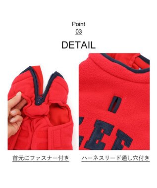 PET PARADISE 犬 服 秋冬 フリース Ｌｅｅ 綿入り ベスト 【小型犬】 赤