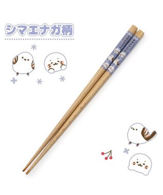Mother garden しろたん 木製箸 21㎝ 《シマエナガ》