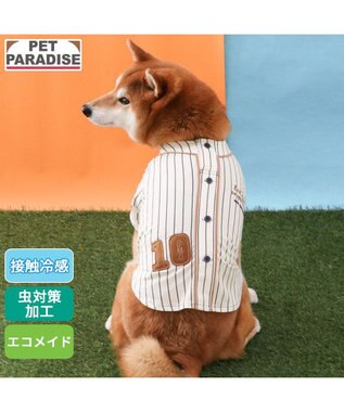 ペットパラダイス 野球 Tシャツ 中型犬
