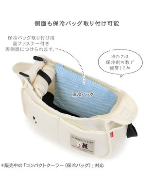 PET PARADISE リサとガスパール メッシュスリング 《ホワイト》 Ｍ 小型犬 約4～8㎏ ホワイト