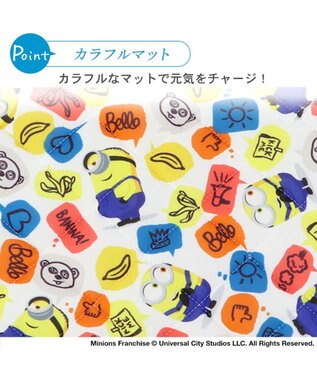 PET PARADISE ミニオン ふきだし柄 柔らか クールマット (48×40cm) マルチカラー