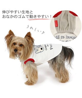 PET PARADISE 犬の服 犬 リサとガスパール サーモキープ タンクトップ 【小型犬】 ふたり 白~オフホワイト