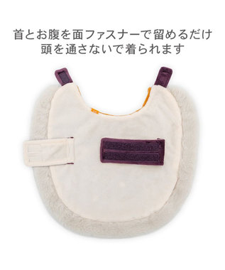 PET PARADISE ペットパラダイス 魔法つかいマント 中型犬 大型犬 パープル