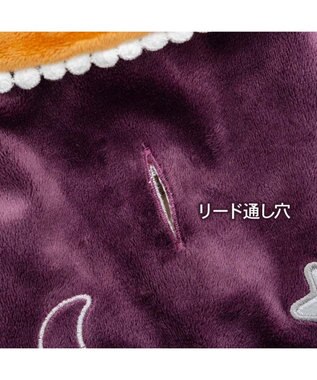 PET PARADISE ペットパラダイス 魔法つかいマント 中型犬 大型犬 パープル