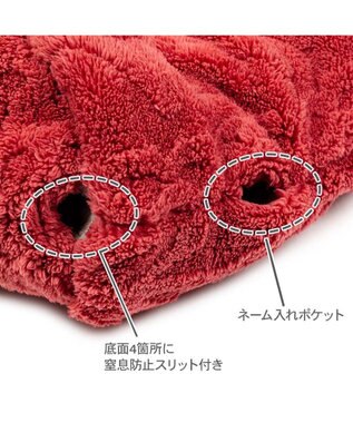 PET PARADISE ペットパラダイス 遠赤外線  筒型 寝袋 《アランボア柄》 Ｍ レッド